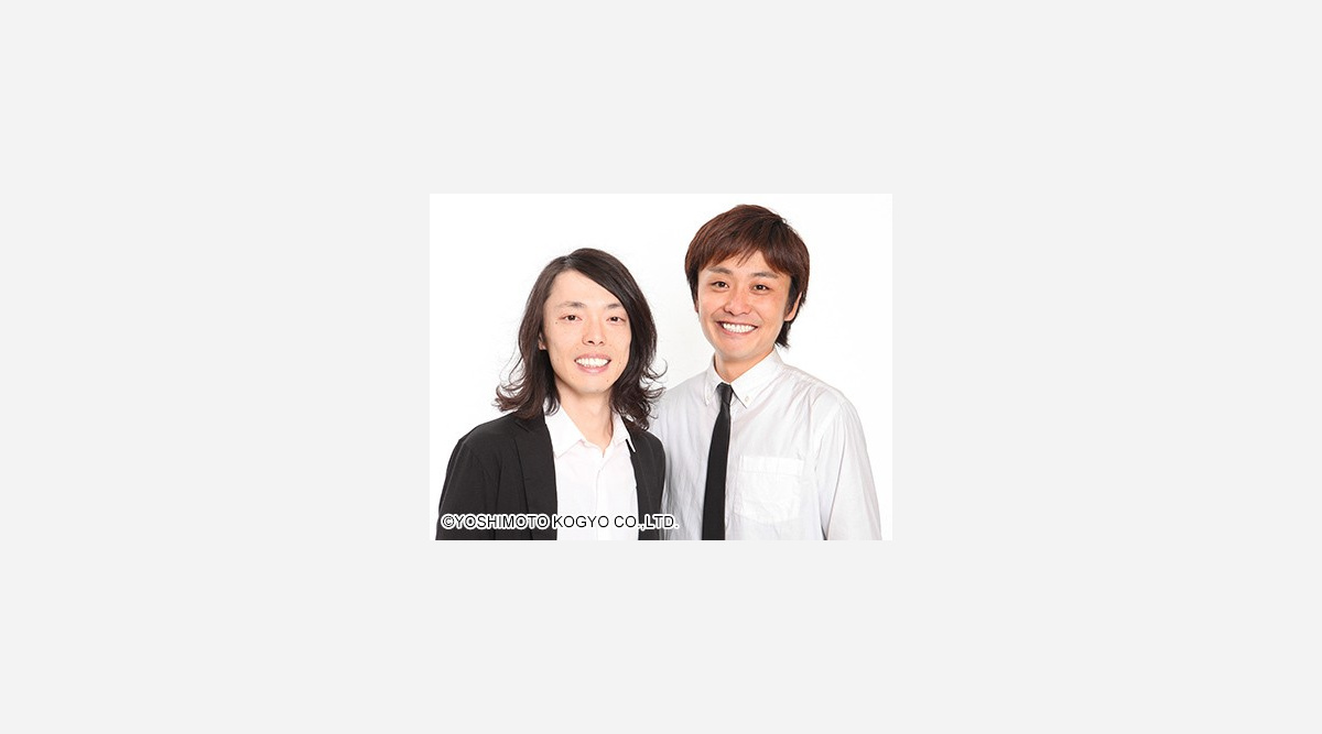 お笑いコンビ てんしとあくま 川口敦典さん急逝 36歳 相方 かんざき とても残念でなりません Oricon News お笑いコンビ てんしとあくま 川口敦典さん急逝 36歳 相方 かんざき とても残念でなりません Oricon News