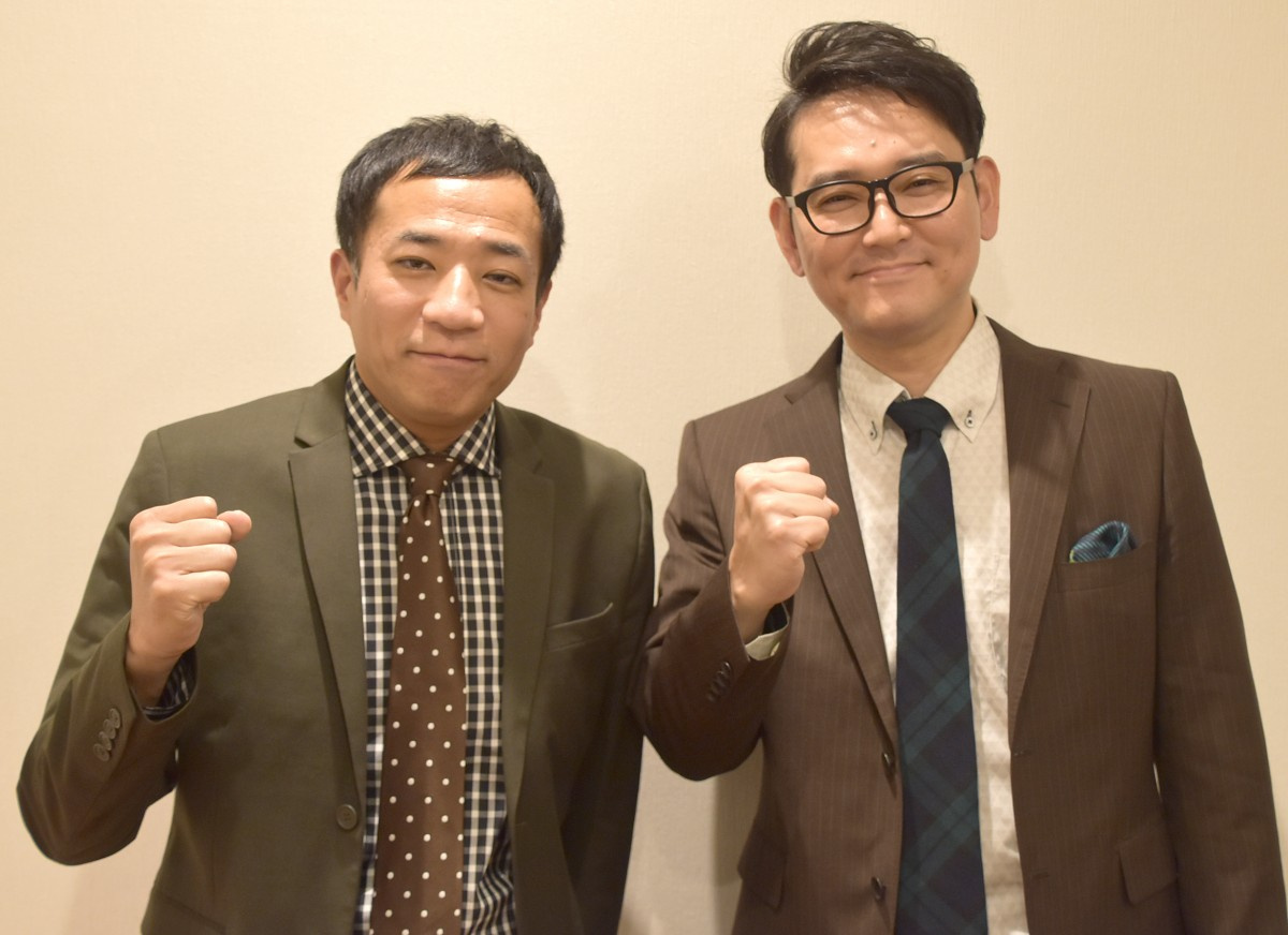 ナイツ 塙宣之 メジャーリーガー秋山翔吾選手の応援動画に感謝 完璧じゃねえか Oricon News ナイツ 塙宣之 メジャーリーガー秋山翔吾選手の応援動画に感謝 完璧じゃねえか Oricon News