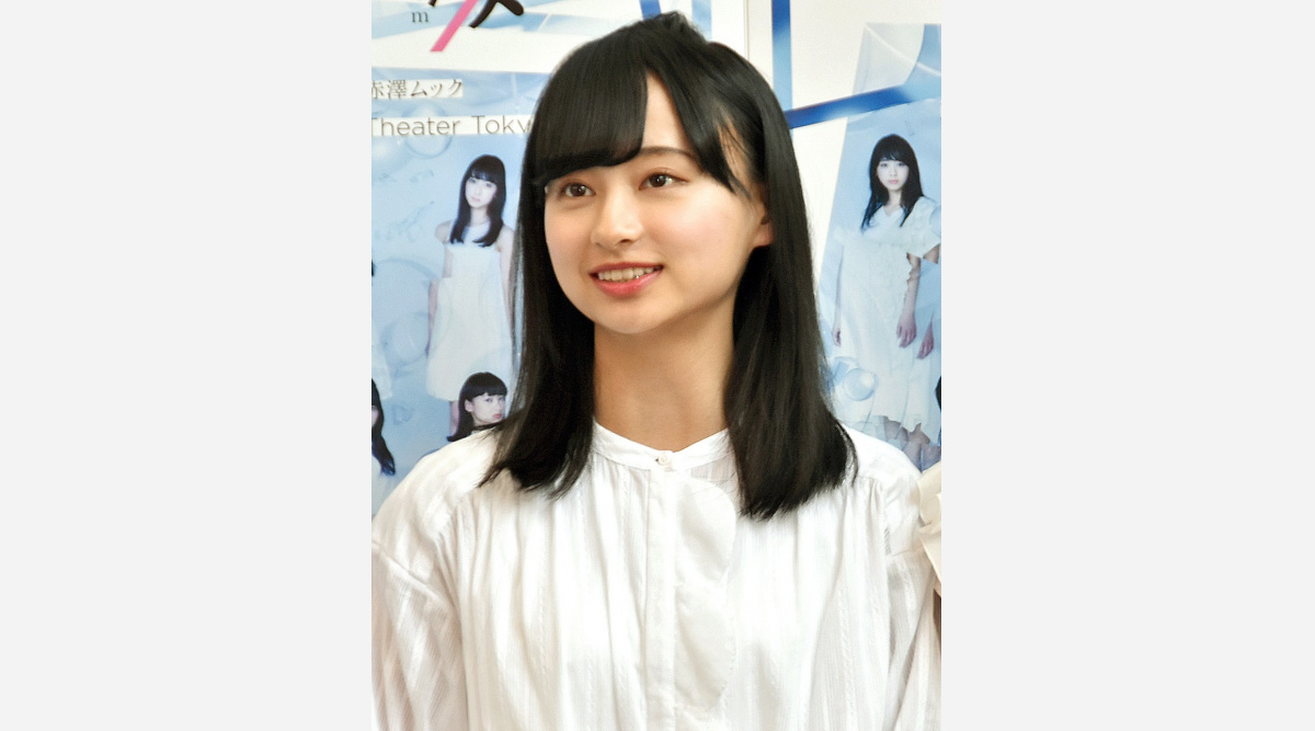 日向坂46影山優佳 約2年ぶり活動再開 ファン おかえり と歓喜 Oricon News 日向坂46影山優佳 約2年ぶり活動再開 ファン おかえり と歓喜 Oricon News