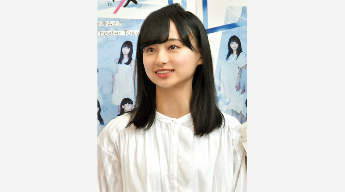 日向坂46影山優佳 約2年ぶり活動再開 ファン おかえり と歓喜 Oricon News