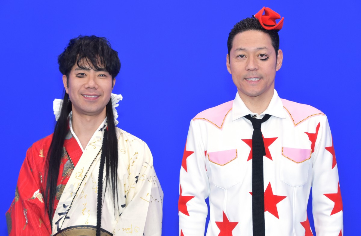 あらびき団 地上波特番決定 初の夕方放送でレジェンドネタ公開 Oricon News あらびき団 地上波特番決定 初の夕方放送でレジェンドネタ公開 Oricon News