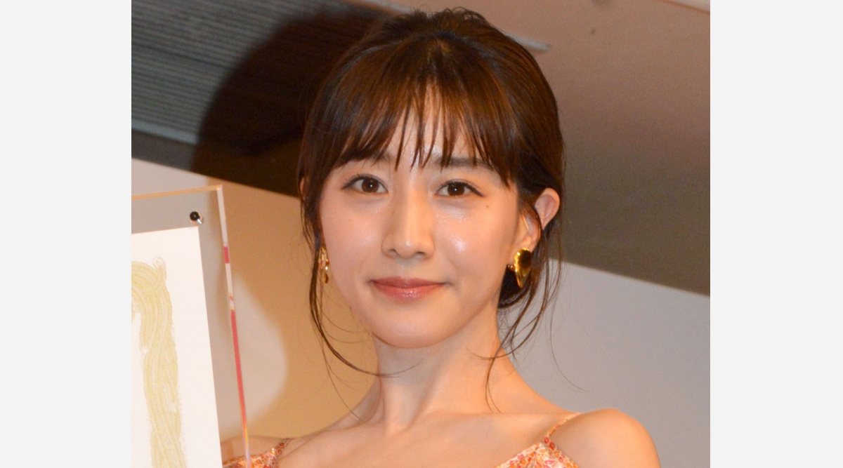 田中みな実 あざとさ全開ダンス動画公開 さすが師匠 えげつなくかわいい Oricon News 田中みな実 あざとさ全開ダンス動画公開 さすが師匠 えげつなくかわいい Oricon News