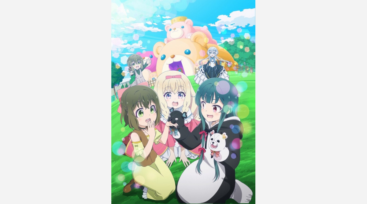アニメ くまクマ熊ベアー キービジュアル第2弾公開 Oricon News アニメ くまクマ熊ベアー キービジュアル第2弾公開 Oricon News