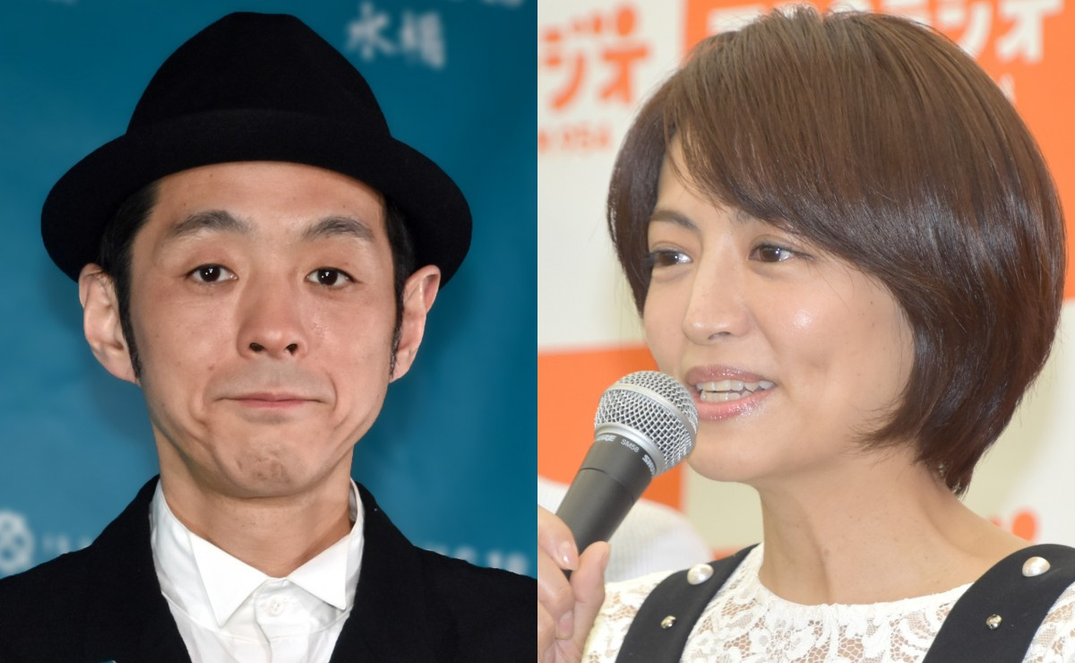 宮藤官九郎 仕事復帰の赤江珠緒を祝福 ともに新型コロナから回復 お互い よかった Oricon News 宮藤官九郎 仕事復帰の赤江珠緒を祝福 ともに新型コロナから回復 お互い よかった Oricon News