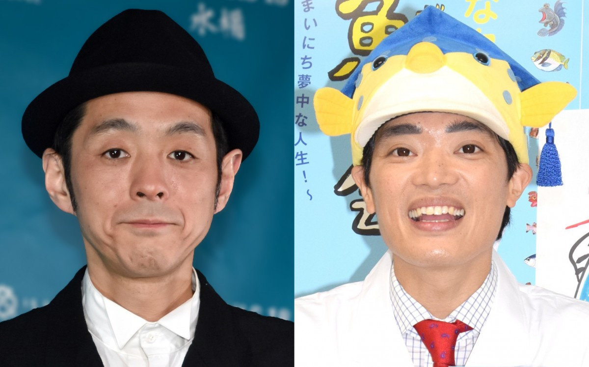 宮藤官九郎 さかなクンの人柄を絶賛 安住紳一郎ラジオの 伏線 回収も Oricon News