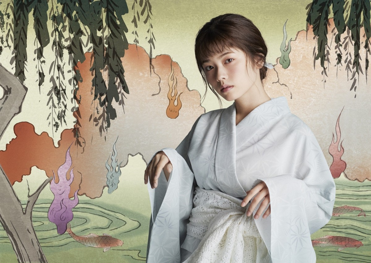 小芝風花 主演ドラマで妖怪化 お岩さん アマビエらと共演 すごく楽しみ Oricon News 小芝風花 主演ドラマで妖怪化 お岩さん アマビエらと共演 すごく楽しみ Oricon News