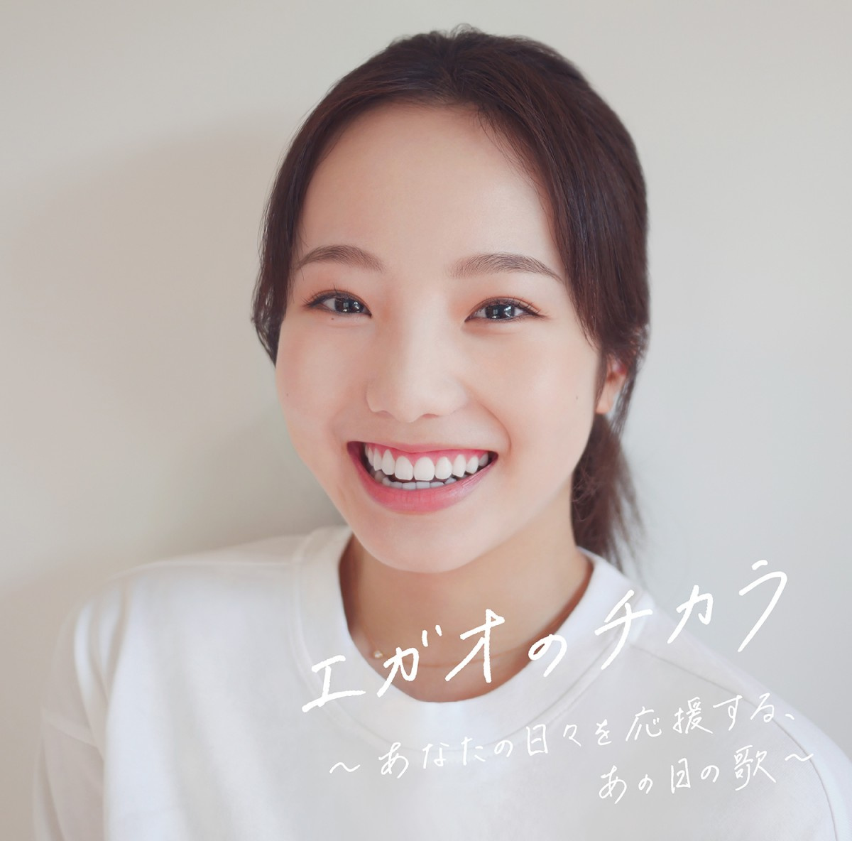 本田真凜選手 インスタ写真がcdジャケット採用 2重のびっくりでした Oricon News 本田真凜選手 インスタ写真がcdジャケット採用 2重のびっくりでした Oricon News