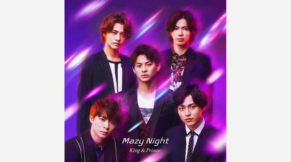 King Prince新曲 初週50万枚超え 12年7ヵ月ぶり 史上3組目の デビューシングルから5作連続の初週30万枚超え も記録 オリコンランキング Oricon News King Prince新曲 初週50万枚超え 12年7ヵ月ぶり 史上3組目の デビューシングルから5作連続の初週30万枚超え も記録 オリコンランキング Oricon News