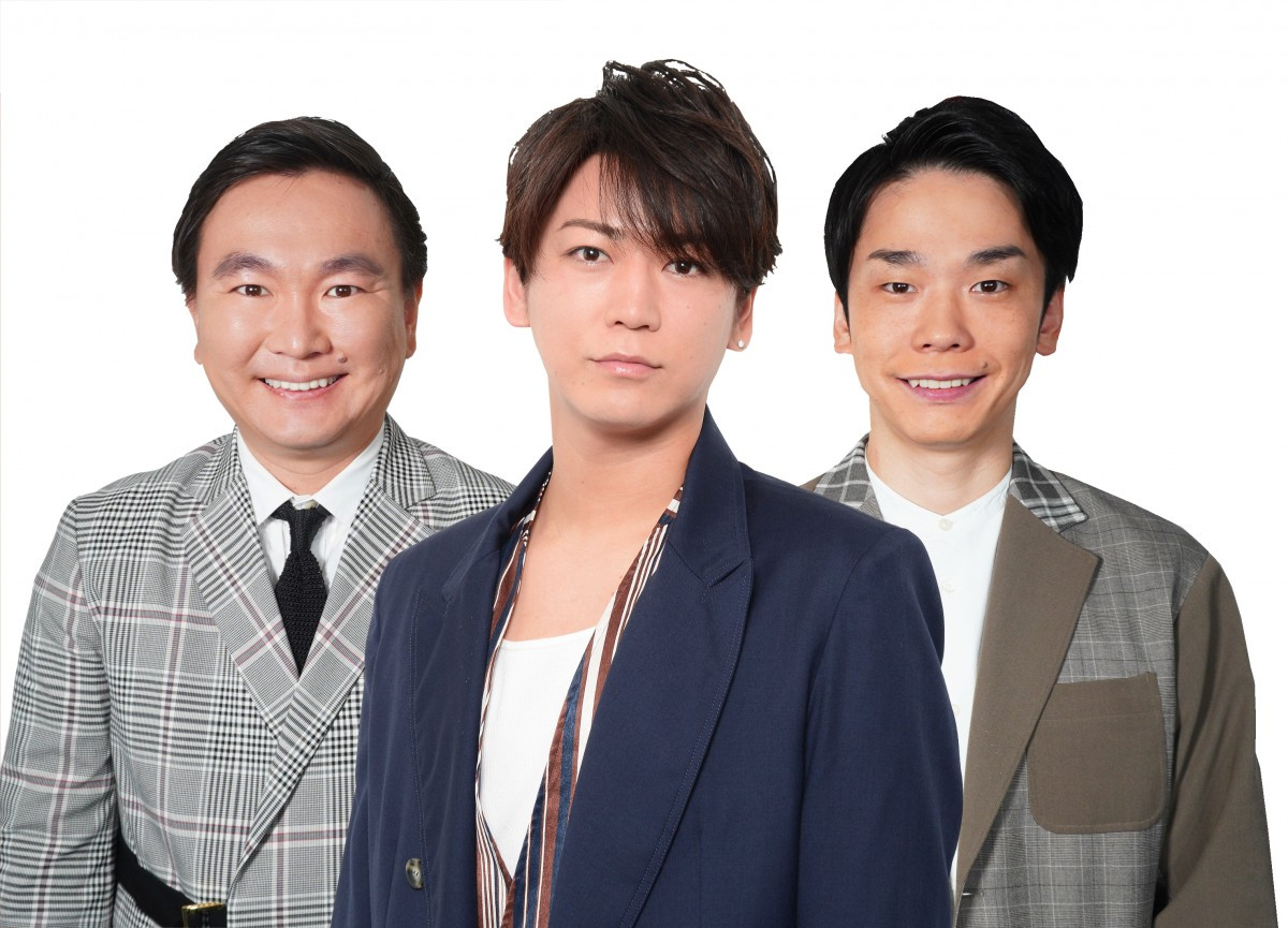 亀梨和也 かまいたちと初タッグでmc挑戦 スーパースター との出会いを再現 Oricon News 亀梨和也 かまいたちと初タッグでmc挑戦 スーパースター との出会いを再現 Oricon News
