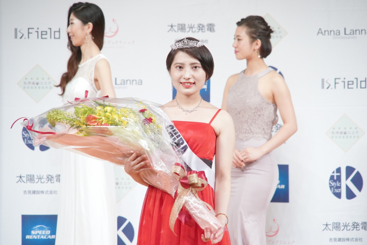 ミス ジャパン 歳大学生 遠藤奈子さんが千葉代表に Oricon News ミス ジャパン 歳大学生 遠藤奈子さんが千葉代表に Oricon News