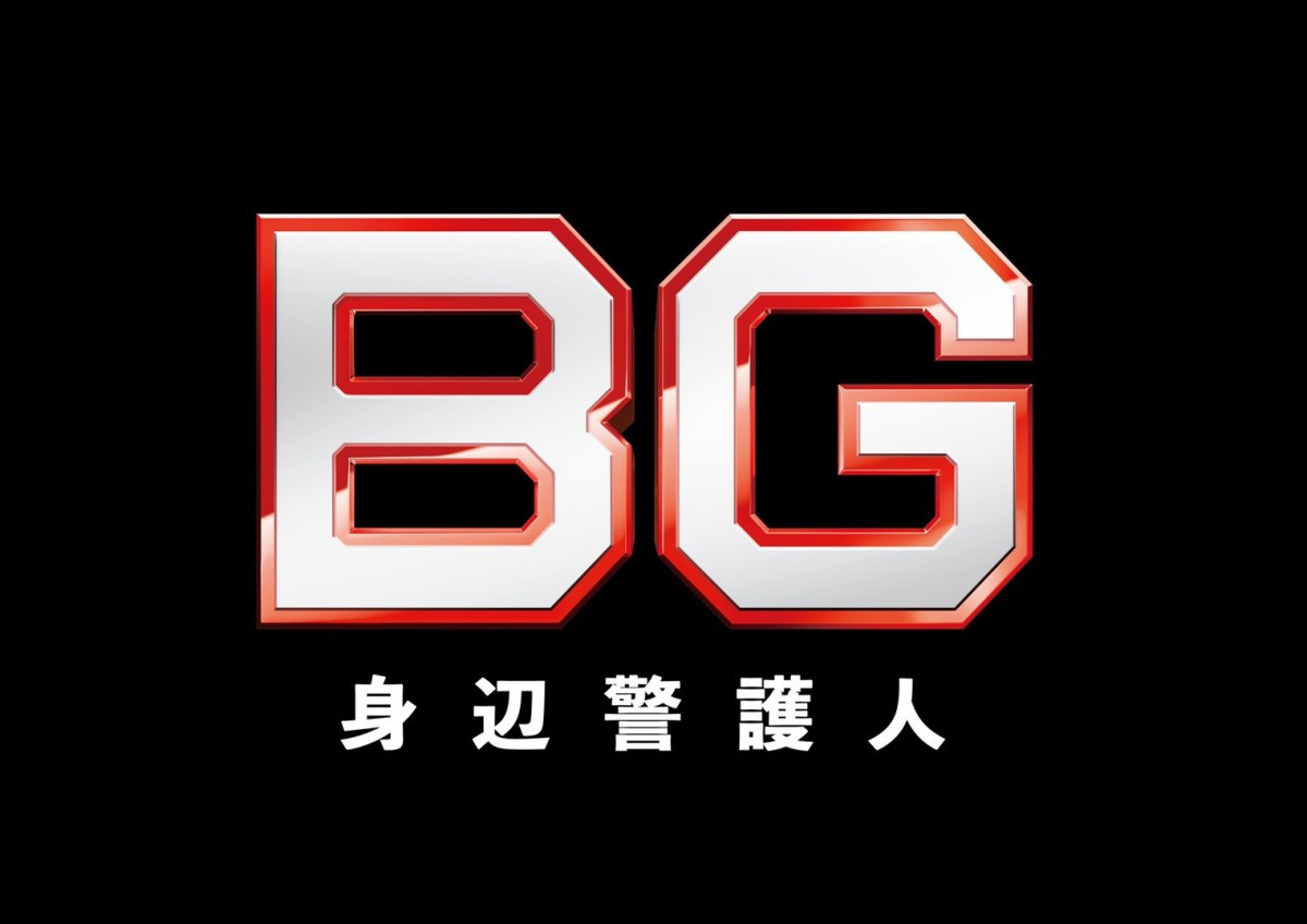 木村拓哉 キムタク推し を超え進化超プロ意識がもたらした Bg のヒット Oricon News 木村拓哉 キムタク推し を超え進化超プロ意識がもたらした Bg のヒット Oricon News