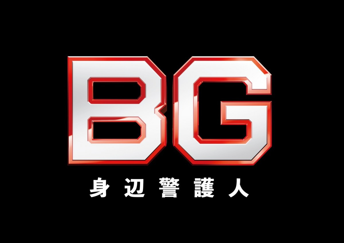 木村拓哉 キムタク推し を超え進化超プロ意識がもたらした Bg のヒット Oricon News