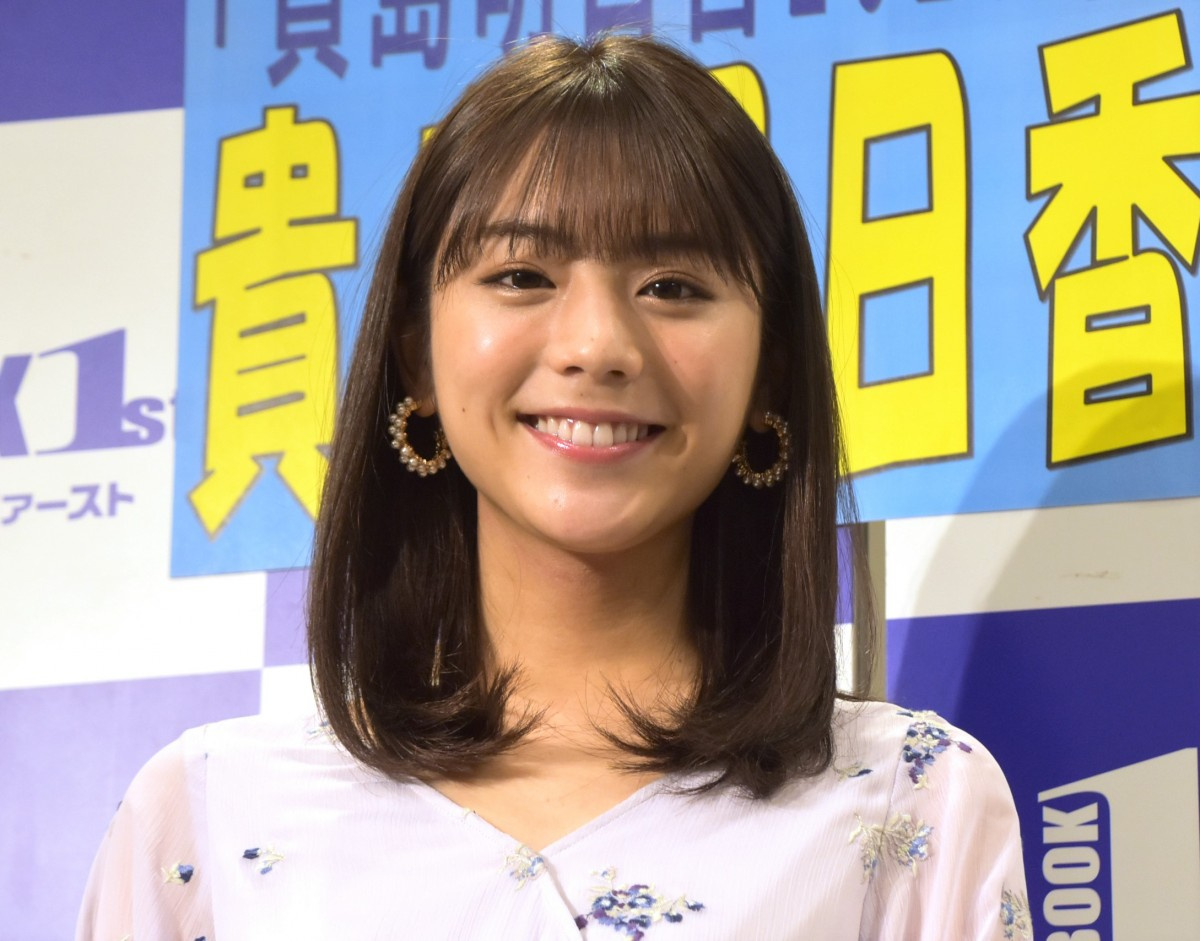 Zip お天気 貴島明日香 ショーパン美脚ショットに反響 脚長 い きれいすぎて 興奮 Oricon News