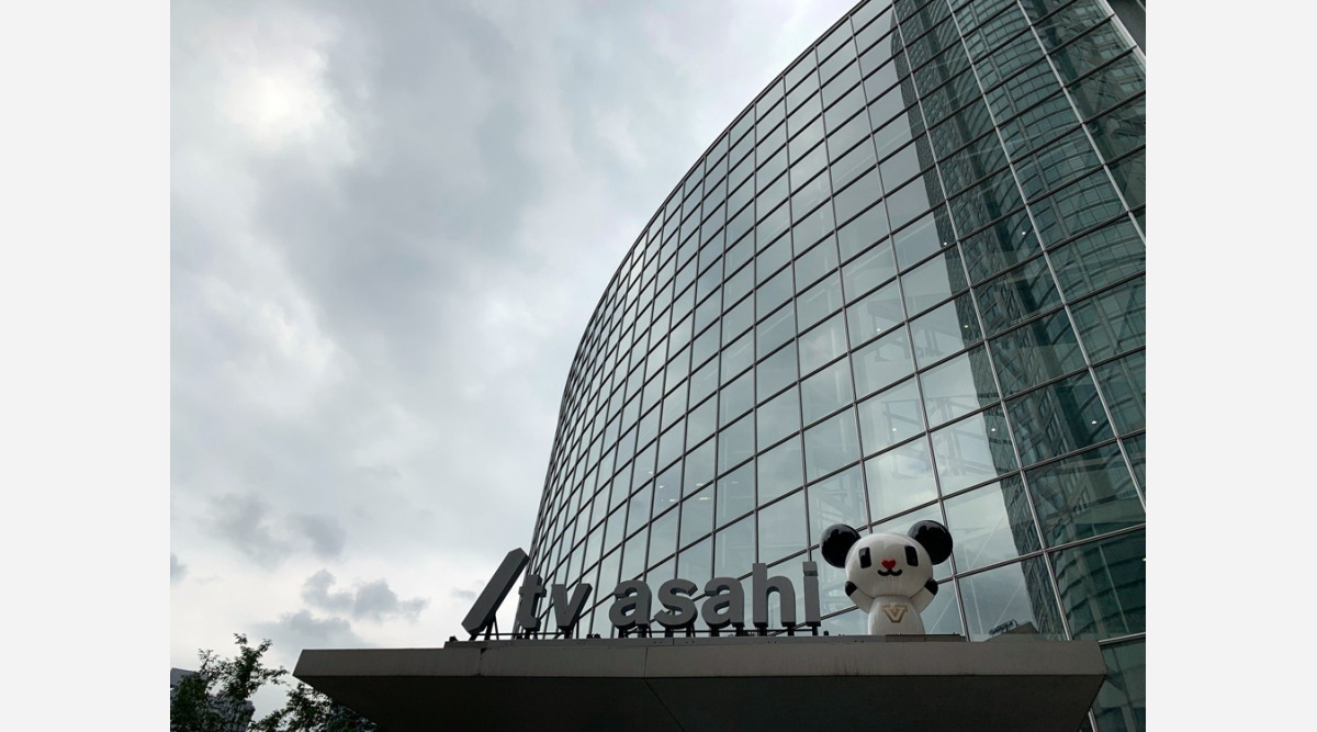 テレ朝 大熊英司アナ 6月いっぱいで退社へ ぷっ すま 進行役17年 Oricon News テレ朝 大熊英司アナ 6月いっぱいで退社へ ぷっ すま 進行役17年 Oricon News