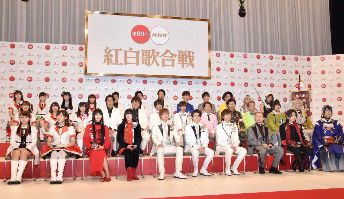 紅白 出場歌手決定 Dapump16年ぶり キンプリら初出場 Btsは出場ならず Oricon News 紅白 出場歌手決定 Dapump16年ぶり キンプリら初出場 Btsは出場ならず Oricon News