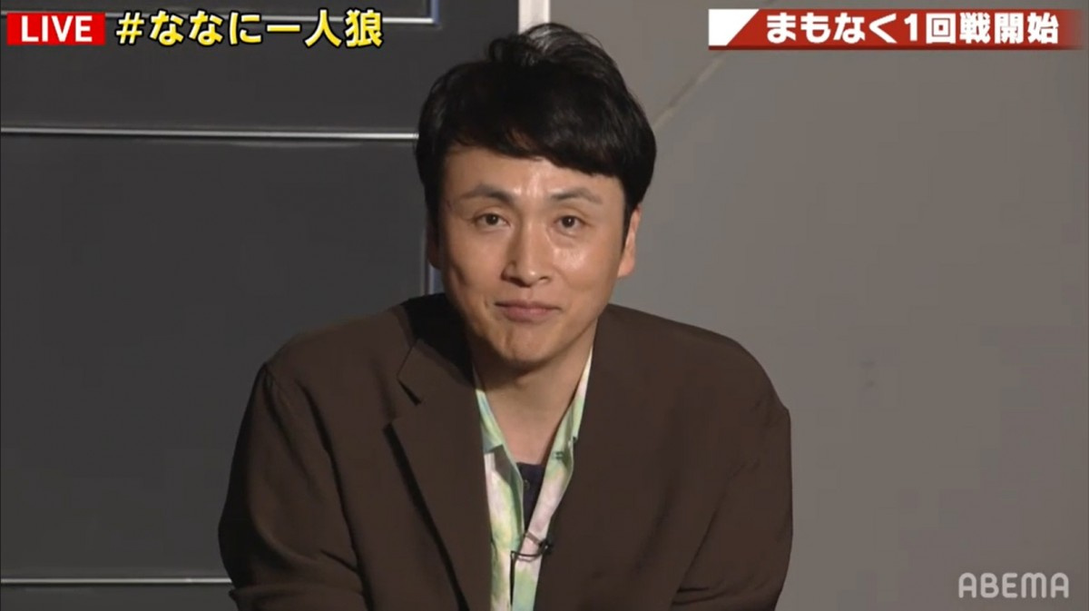 アンジャ児嶋 ななにー 共演者からイジられタジタジ みちょぱの痛烈ツッコミに言葉失う Oricon News アンジャ児嶋 ななにー 共演者からイジられタジタジ みちょぱの痛烈ツッコミに言葉失う Oricon News