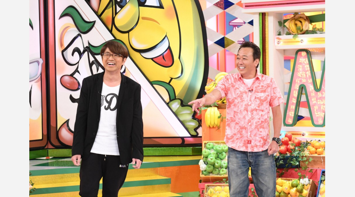 さまぁ ず バナナマン サンドウィッチマンと体当たりゲーム挑戦 Oricon News さまぁ ず バナナマン サンドウィッチマンと体当たりゲーム挑戦 Oricon News