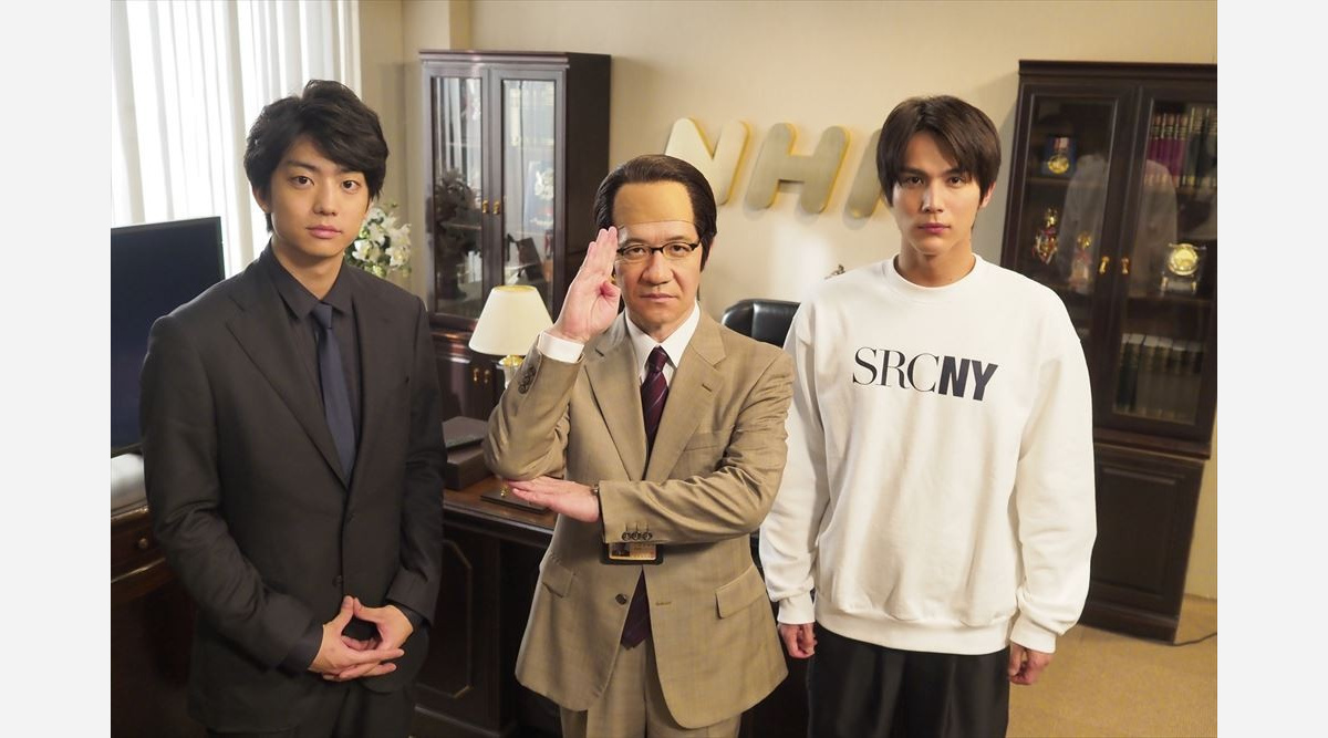伊藤健太郎 念願の Life レギュラーに 8月はコント傑作選 Oricon News 伊藤健太郎 念願の Life レギュラーに 8月はコント傑作選 Oricon News