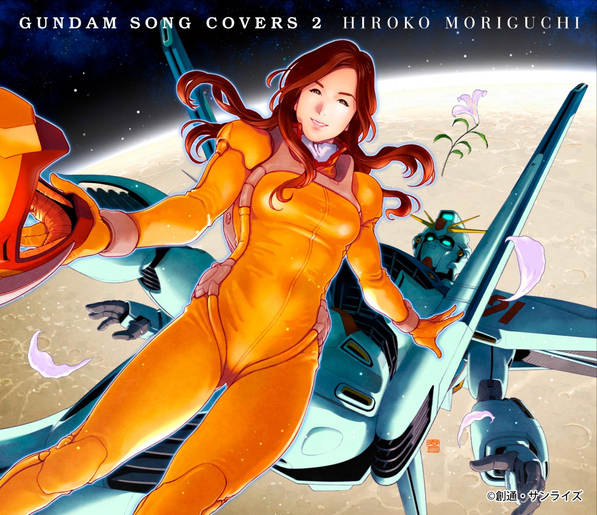 森口博子 ガンダムカバーアルバム収録曲決定 サイレント ヴォイス Dreams など ジャケットはf91 Oricon News 森口博子 ガンダムカバーアルバム収録曲決定 サイレント ヴォイス Dreams など ジャケットはf91 Oricon News