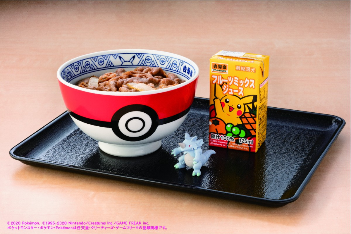 吉野家 ポケモンの牛丼 ポケ盛 第2弾 23日販売開始 今度は7種の ドン が登場 Oricon News