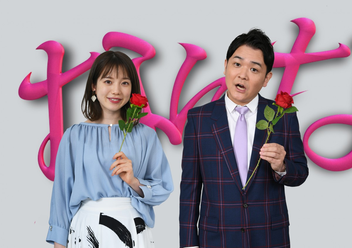千鳥ノブ テレ朝 弘中綾香アナと待望のレギュラーも オードリー若林に対抗心 Oricon News 千鳥ノブ テレ朝 弘中綾香アナと待望のレギュラーも オードリー若林に対抗心 Oricon News