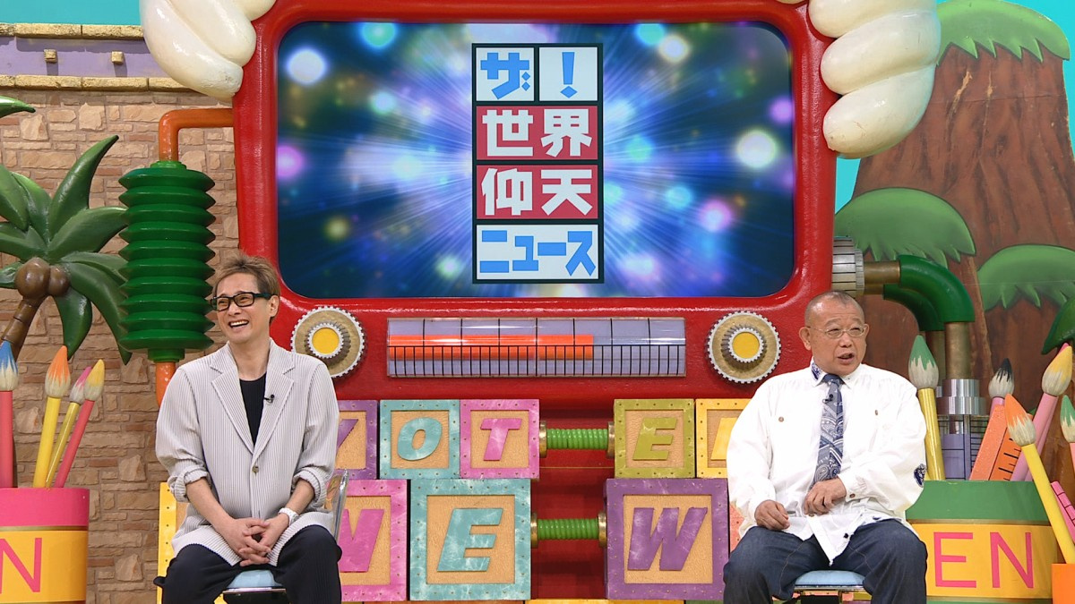 清原和博 逮捕後の壮絶な日々を語る 初めて心底 敗北を認めたのが薬物 Oricon News 清原和博 逮捕後の壮絶な日々を語る 初めて心底 敗北を認めたのが薬物 Oricon News