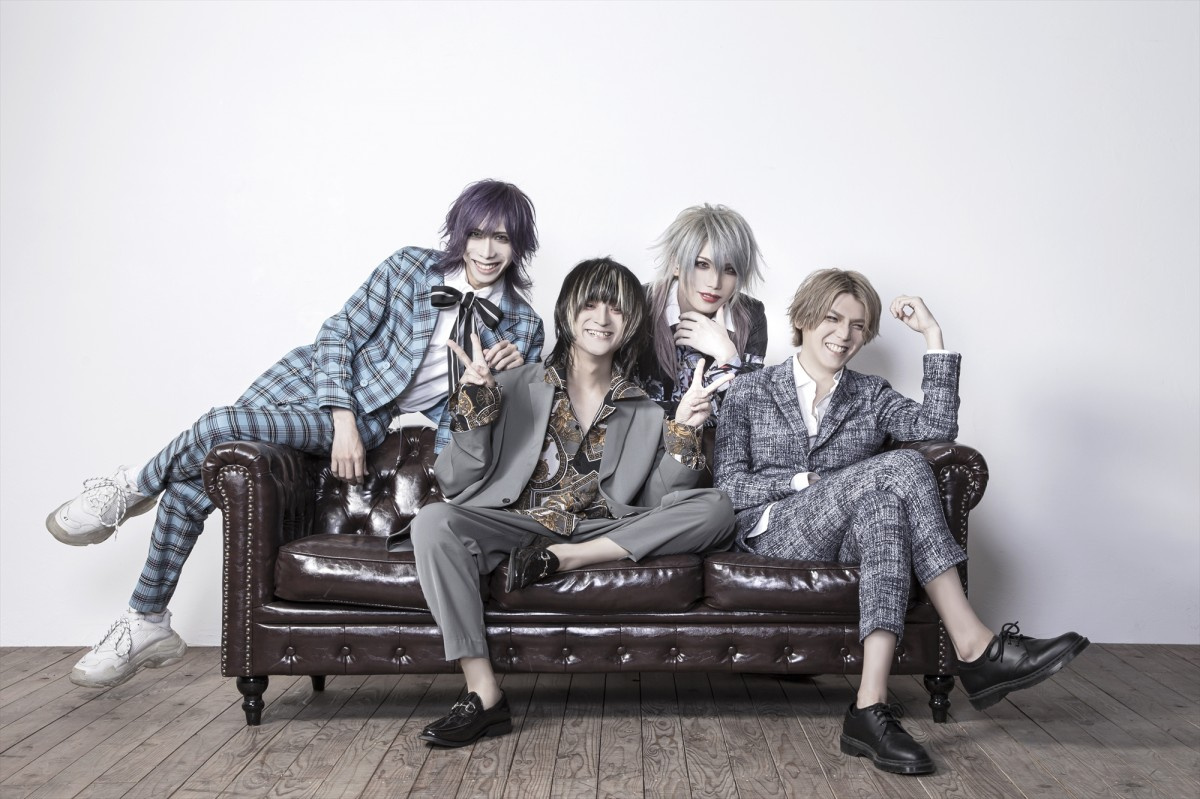 V系バンド レイヴ 活動終了時期を延長 新型コロナで 終活 全うできず決断 Oricon News