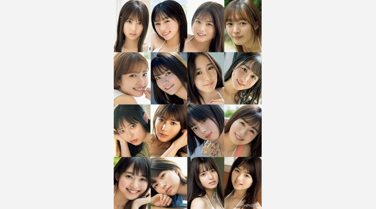 ミスマガ ベスト16 グランプリへ水着で魅力アピール Oricon News ミスマガ ベスト16 グランプリへ水着で魅力アピール Oricon News