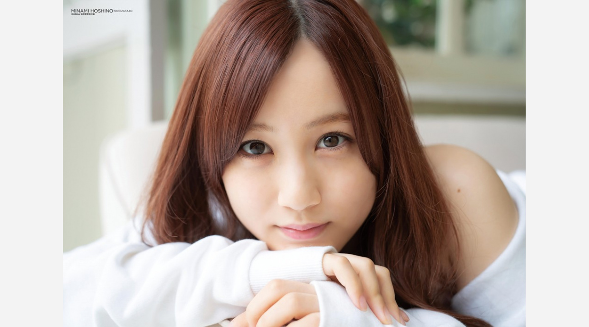 乃木坂46 星野みなみ おうち時間 グラビアでパジャマ姿の寝起きカット披露 Oricon News 乃木坂46 星野みなみ おうち時間 グラビアでパジャマ姿の寝起きカット披露 Oricon News