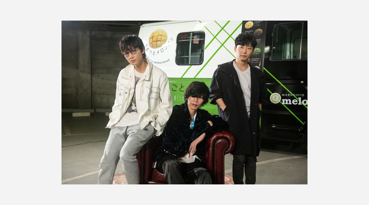 米津玄師 綾野剛 星野源がtv初共演 8 8 Miu404 Spトーク番組 Oricon News 米津玄師 綾野剛 星野源がtv初共演 8 8 Miu404 Spトーク番組 Oricon News