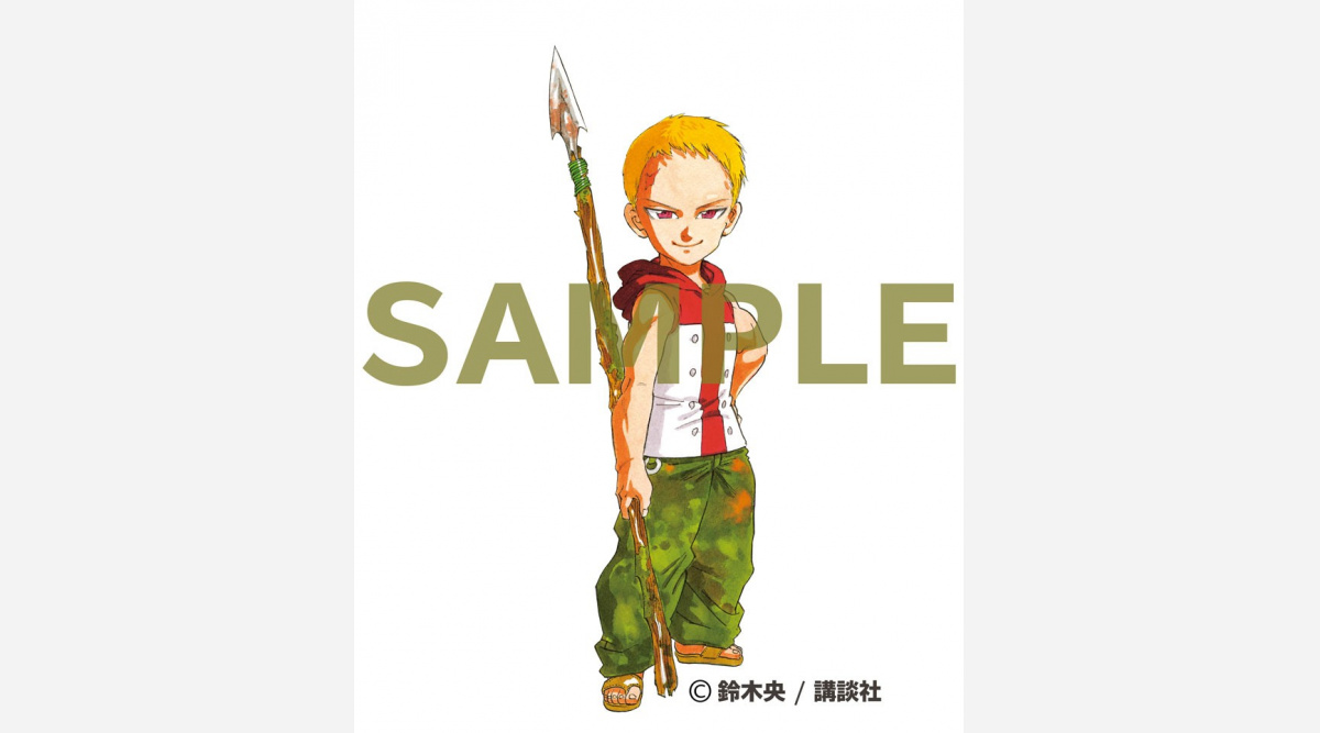 七つの大罪 新章特別読切 マガジンに掲載 主人公はバンjr ランスロット Oricon News