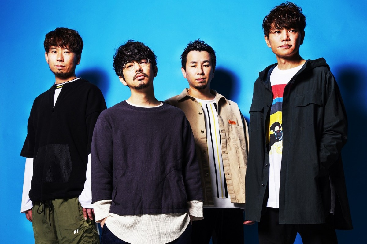 アジカン 1年2ヶ月ぶりのニューシングル10 7発売 昨年ロンドンでレコーディング Oricon News アジカン 1年2ヶ月ぶりのニューシングル10 7発売 昨年ロンドンでレコーディング Oricon News