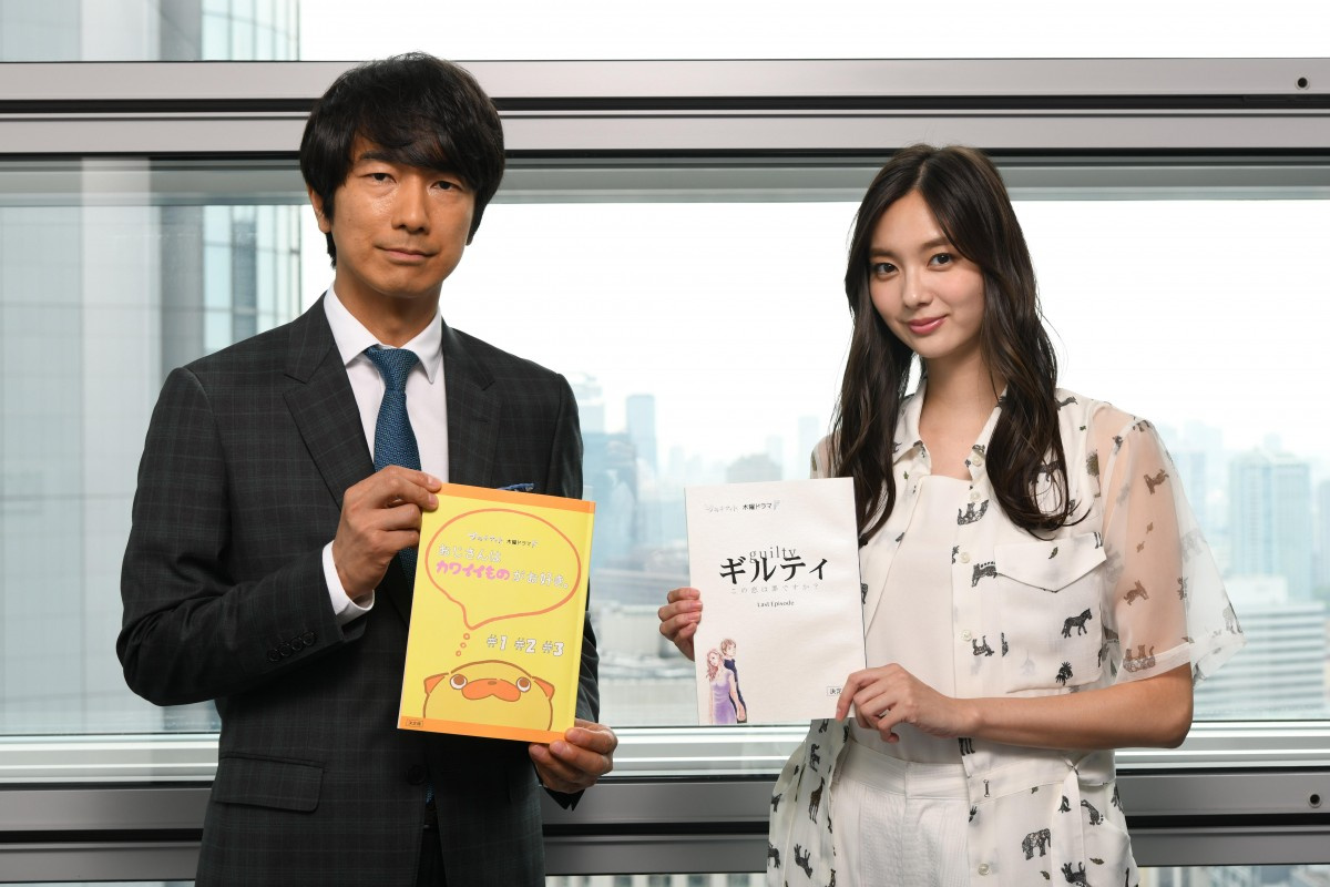 ドロキュン 新川優愛から 癒やし の眞島秀和へ ドラマ主演がバトンタッチ Oricon News ドロキュン 新川優愛から 癒やし の眞島秀和へ ドラマ主演がバトンタッチ Oricon News