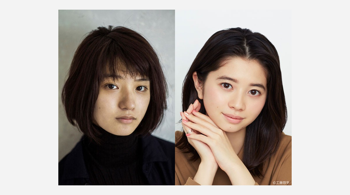 蒔田彩珠 桜田ひよりがダブル主演 ドラマ甲子園 大賞作品 言の葉 Oricon News 蒔田彩珠 桜田ひよりがダブル主演 ドラマ甲子園 大賞作品 言の葉 Oricon News