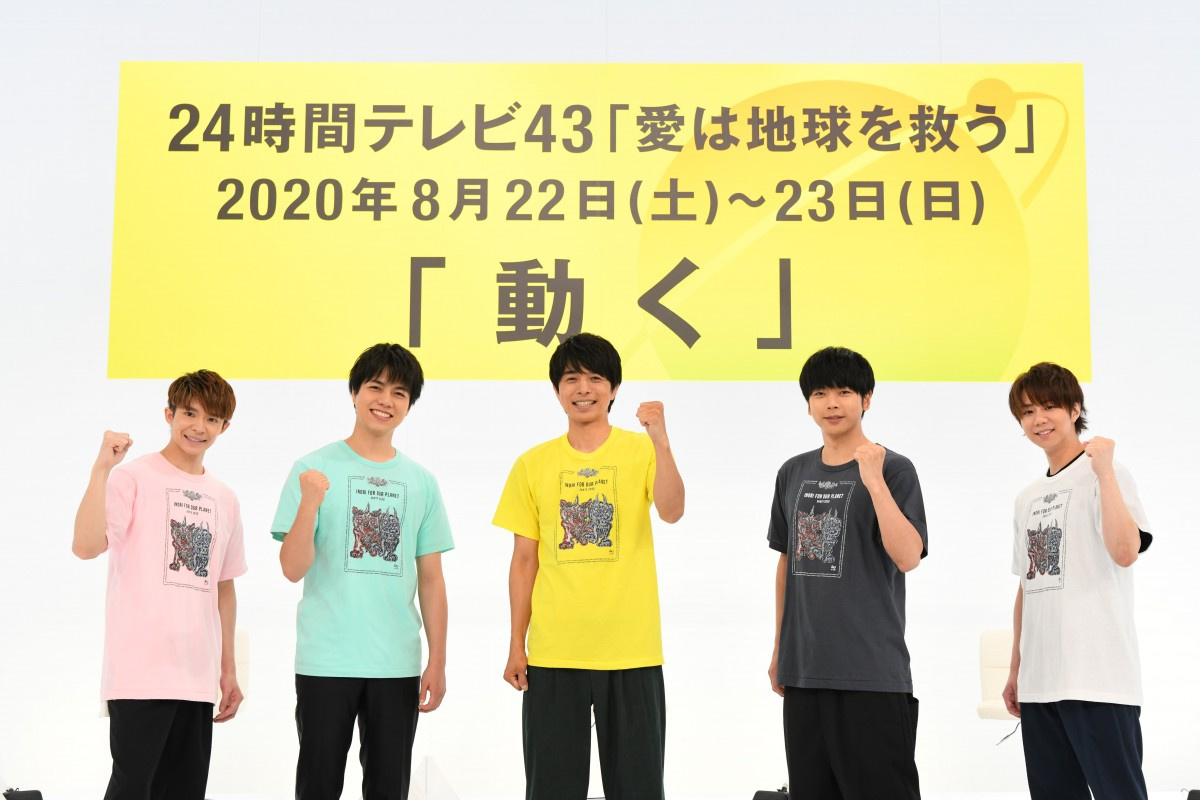 24時間tv パーソナリティー5人が嵐と対決 因縁の競技 で記録に挑戦 Oricon News