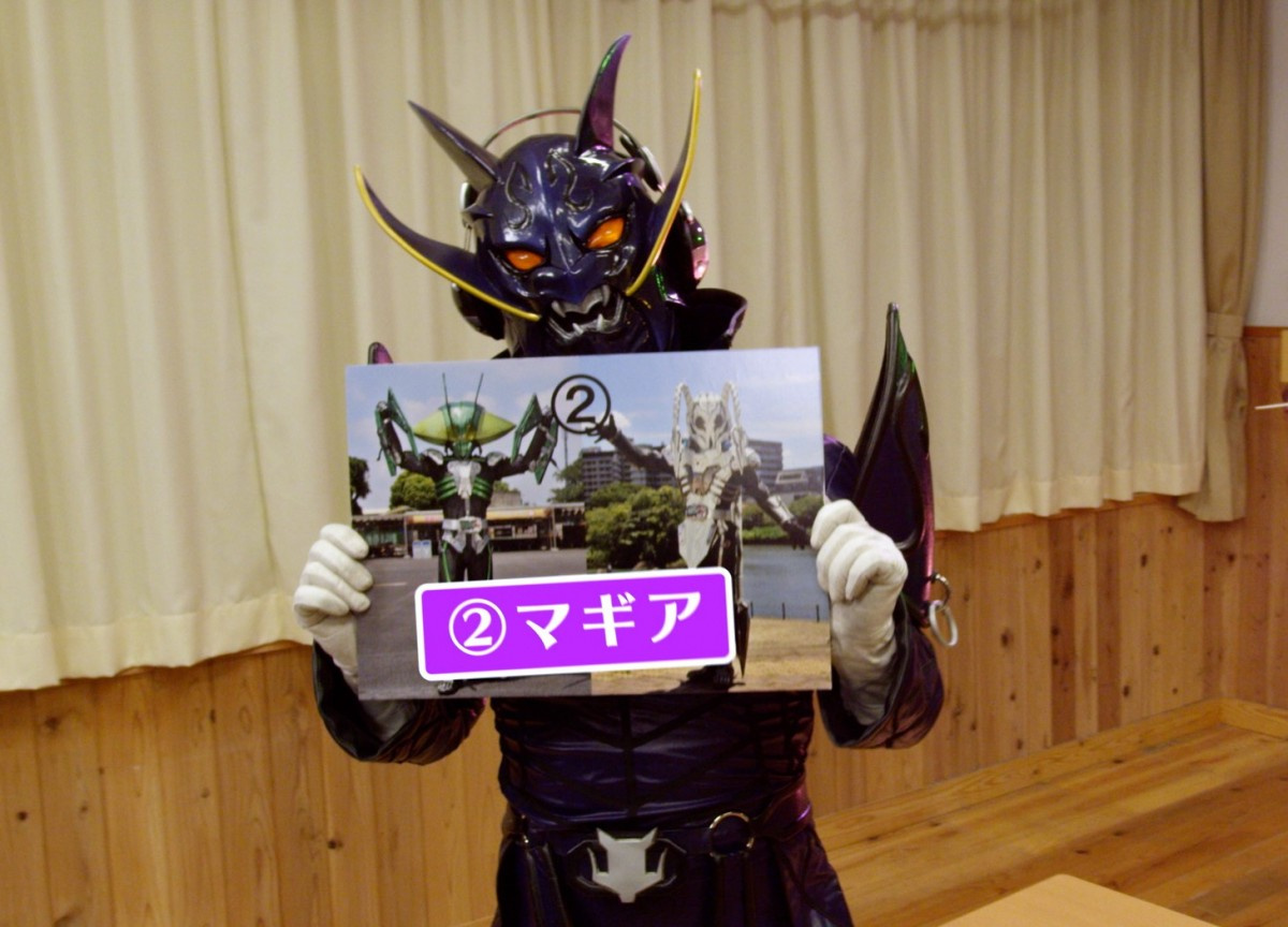 仮面ライダー電王 10年ぶり新作に ゼロワン の敵 マギアが出現 Oricon News 仮面ライダー電王 10年ぶり新作に ゼロワン の敵 マギアが出現 Oricon News