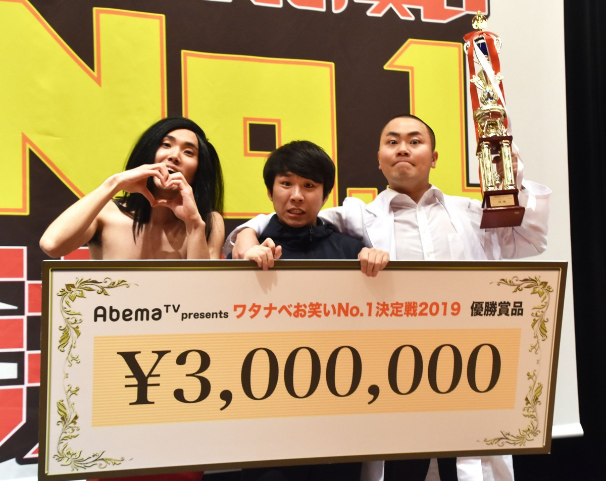 ハナコ 事務所大会で史上初の連覇 Koc王者へ 快進撃 再現に意欲 突き進むしかない Oricon News