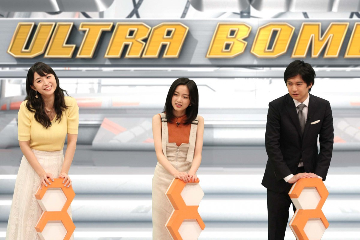 フジ新人アナ3人 ネプリーグ 出演 漢検準1級の渡邊渚が日本語クイズで奮闘 Oricon News フジ新人アナ3人 ネプリーグ 出演 漢検準1級の渡邊渚が日本語クイズで奮闘 Oricon News