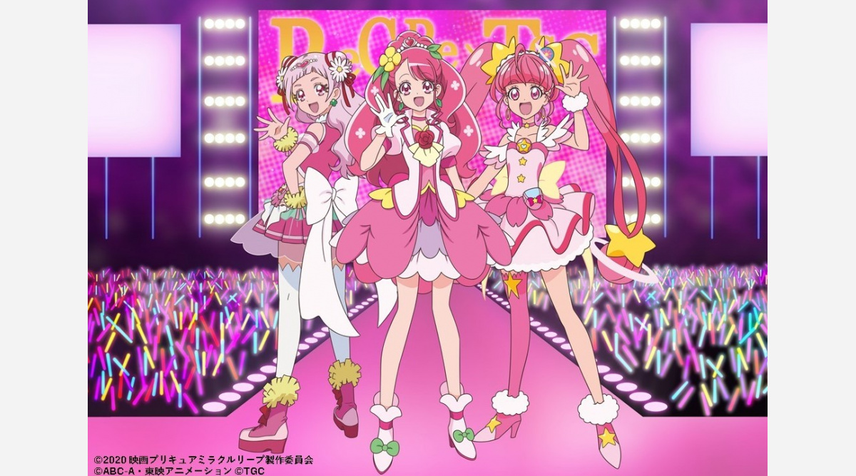 映画プリキュア Tgcとコラボ ランウェイに降り立つ姿など限定グッズ発売 Oricon News