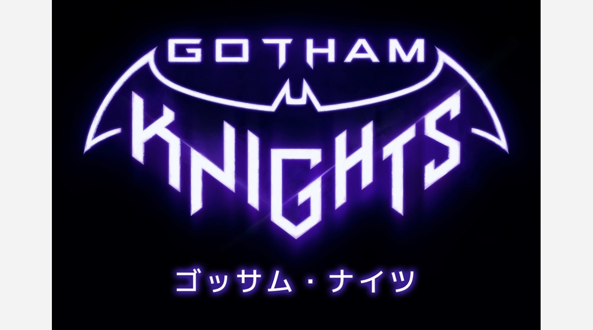 Dcバットマンユニバースの新作rpg ゴッサム ナイツ 21年リリース Oricon News