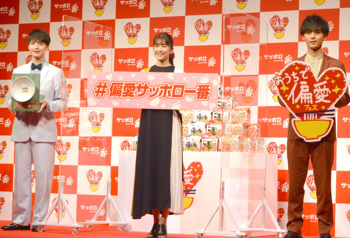 キスマイ玉森 幼少期には 朝からラーメン 藤ヶ谷と偏愛レシピをプレゼン対決 Oricon News キスマイ玉森 幼少期には 朝からラーメン 藤ヶ谷と偏愛レシピをプレゼン対決 Oricon News