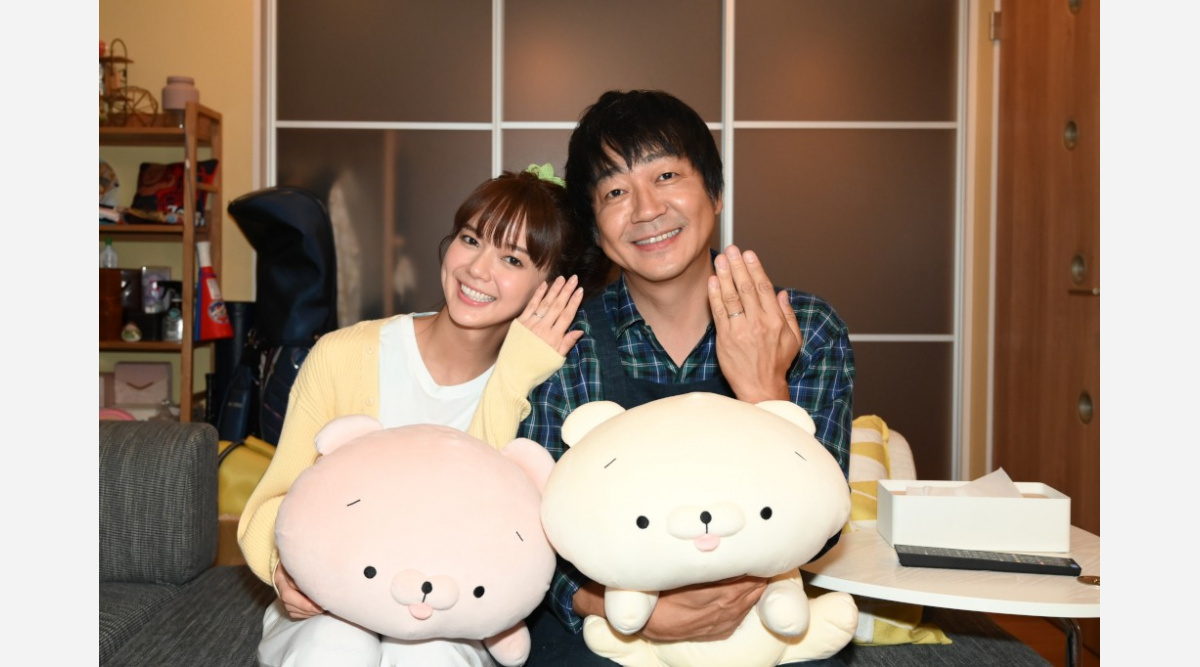 私の家政夫ナギサさん 2時間sp放送決定 新婚おじキュン 特別編 Oricon News