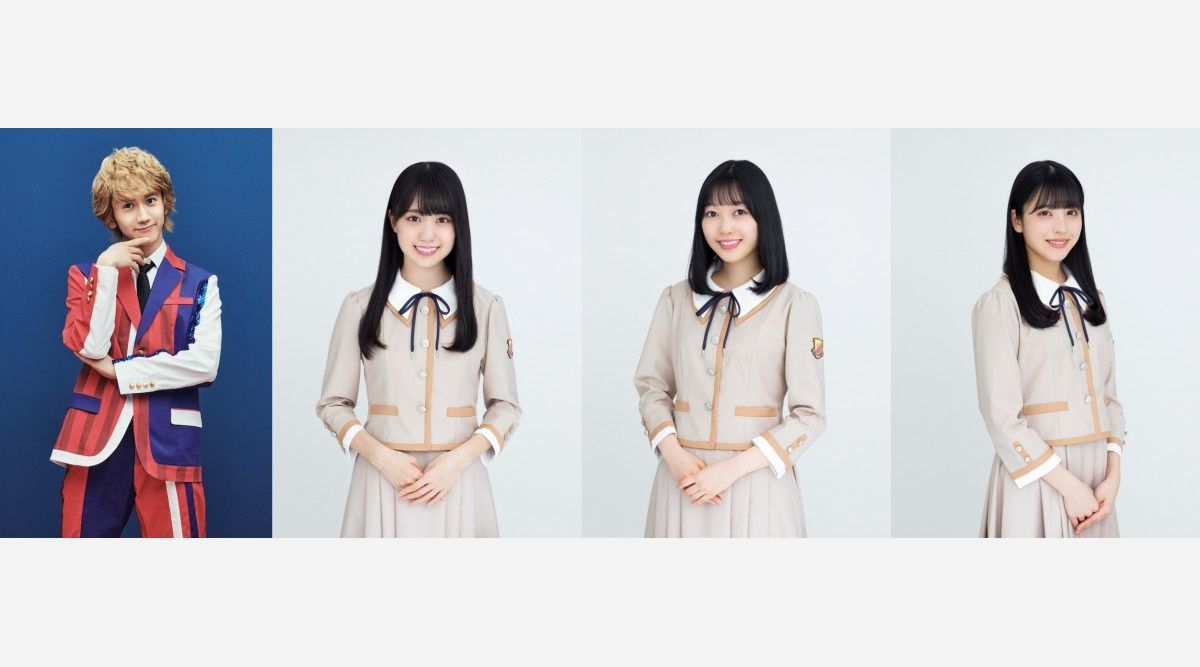 Schooloflock で豪華企画 末吉9太郎 乃木坂46の賀喜遥香 北川悠理 早川聖来 あいみょん登場 Oricon News Schooloflock で豪華企画 末吉9太郎 乃木坂46の賀喜遥香 北川悠理 早川聖来 あいみょん登場 Oricon News