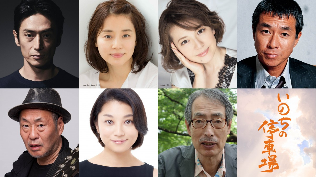 石田ゆり子 10年ぶり共演の吉永小百合と幼なじみ役 映画 いのちの停車場 追加キャスト発表 Oricon News 石田ゆり子 10年ぶり共演の吉永小百合と幼なじみ役 映画 いのちの停車場 追加キャスト発表 Oricon News