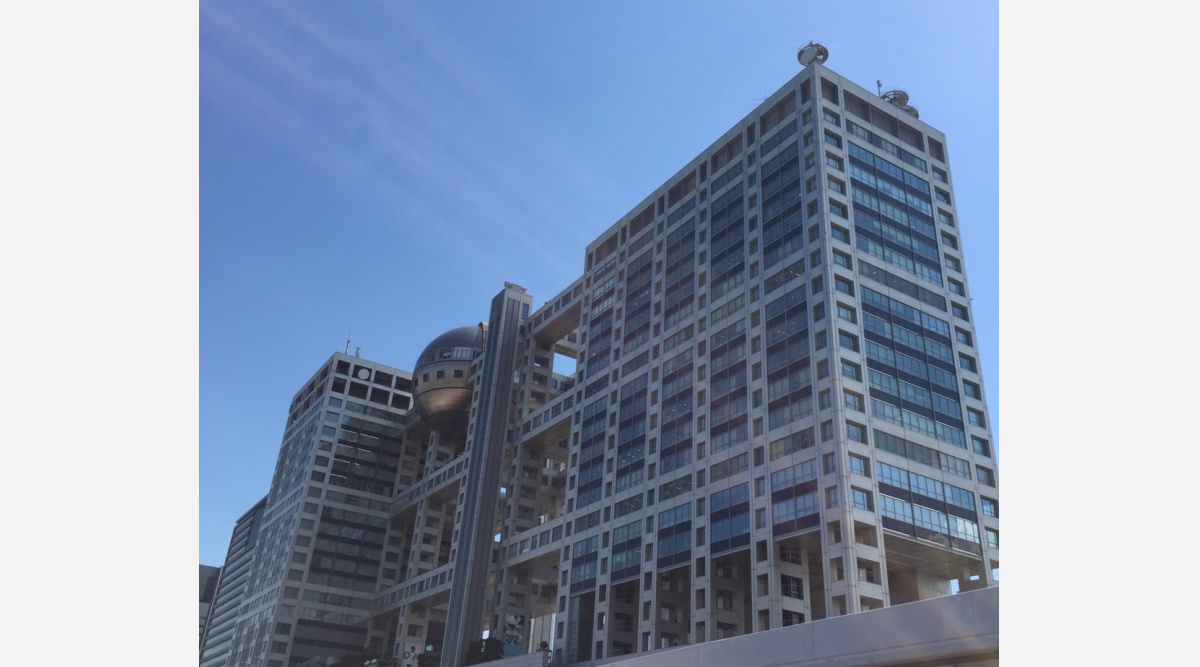 フジテレビ 昼情報番組の改革を発表 バイキング Livenewsイット など Oricon News フジテレビ 昼情報番組の改革を発表 バイキング Livenewsイット など Oricon News