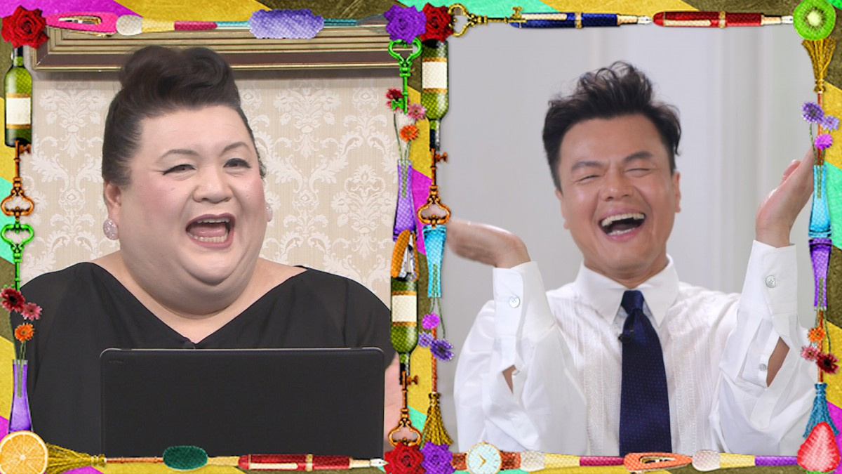 マツコ Niziproject 総指揮j Y Parkを深堀り 餅ゴリ の愛称をどう思っている Oricon News マツコ Niziproject 総指揮j Y Parkを深堀り 餅ゴリ の愛称をどう思っている Oricon News