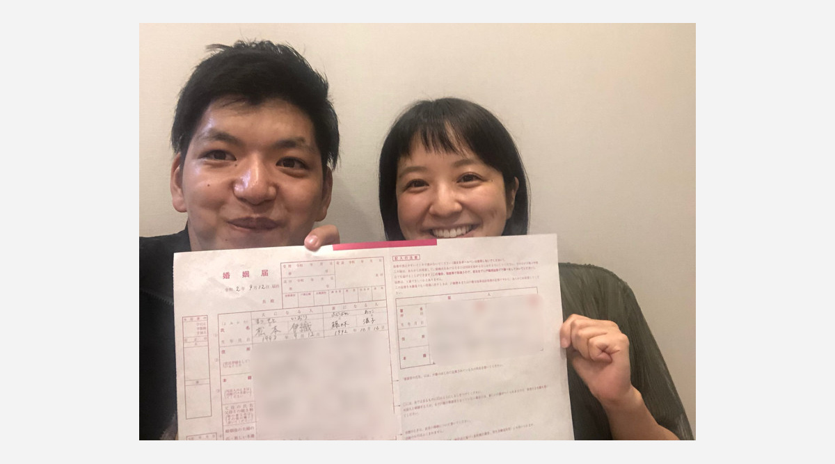 からし蓮根 伊織 Mbs 藤林温子アナが結婚発表 共演重ね お互いにかけがえのない存在に Oricon News からし蓮根 伊織 Mbs 藤林温子アナが結婚発表 共演重ね お互いにかけがえのない存在に Oricon News