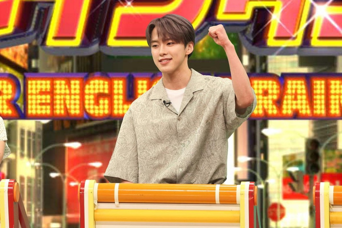 Jo1河野 ネプリーグ 参戦で サンキュー パンサー向井はトリオ出演に感慨 Oricon News Jo1河野 ネプリーグ 参戦で サンキュー パンサー向井はトリオ出演に感慨 Oricon News