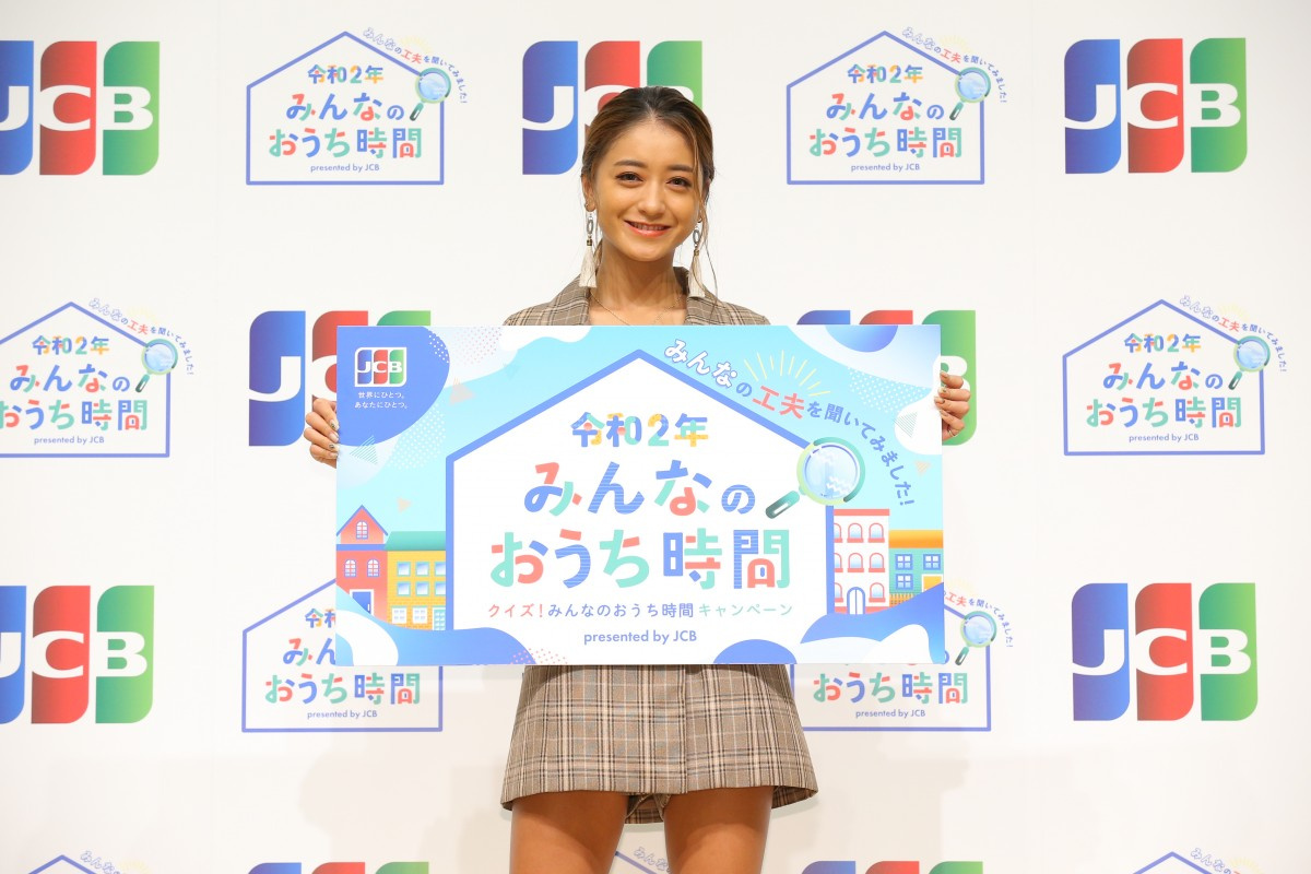みちょぱ 超売れっ子も物欲ナシ 本当にブランド品を買わない Oricon News みちょぱ 超売れっ子も物欲ナシ 本当にブランド品を買わない Oricon News