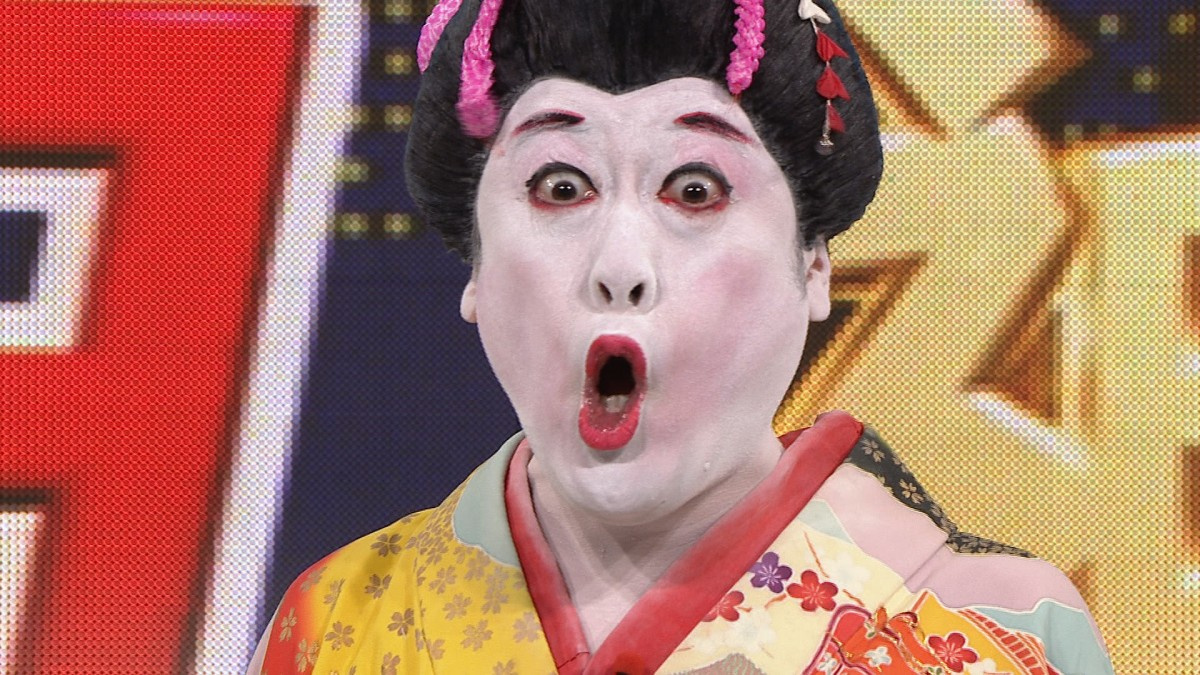 コウメ太夫 12年半ぶりに エンタ 単独出演 Oricon News コウメ太夫 12年半ぶりに エンタ 単独出演 Oricon News
